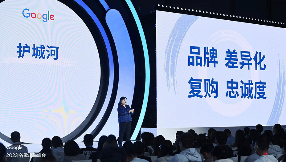 谷歌大中华区总裁——汪慧玲说